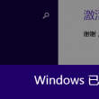 118图库护民彩图总站